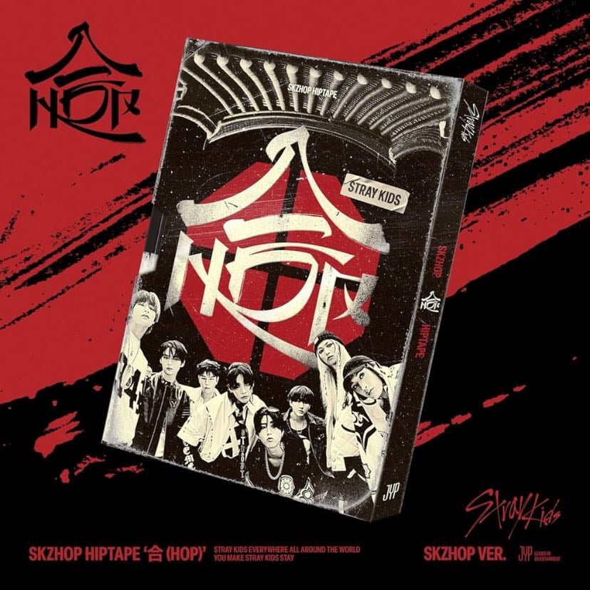 Hop - Red ver