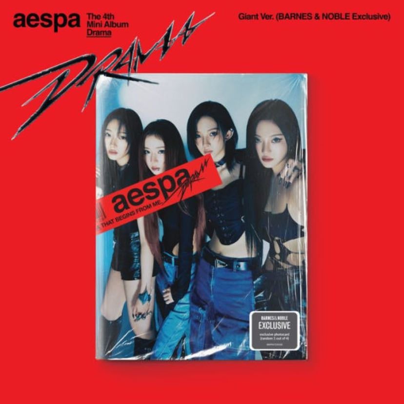 Aespa drama