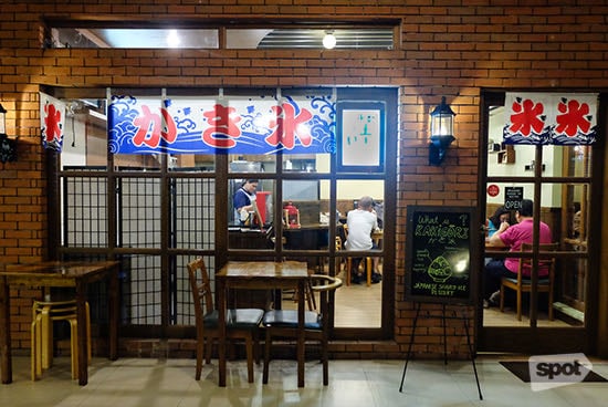 Ikigai Kakigori Cafe