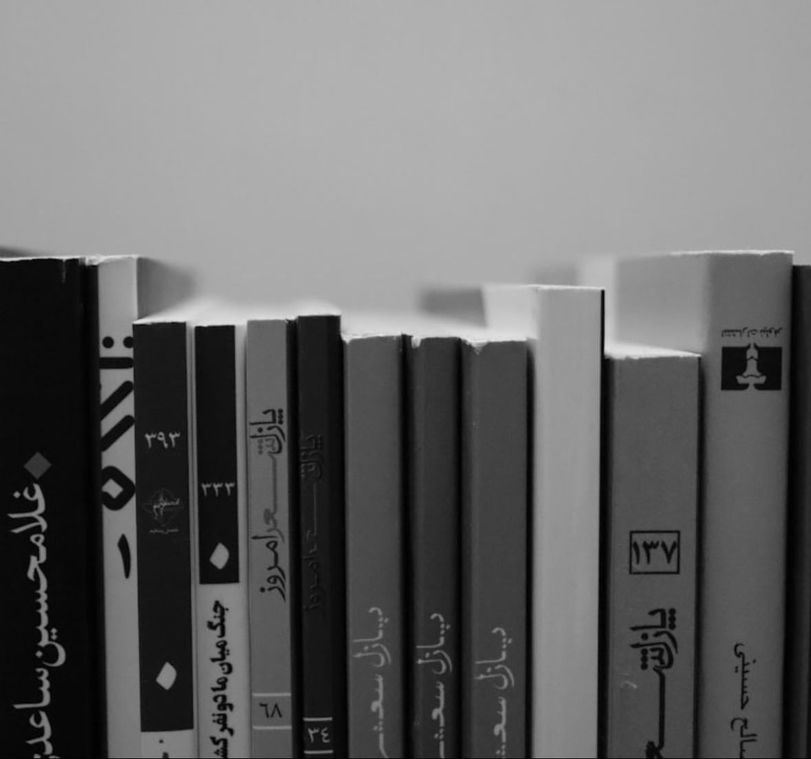 My Books Collection !!!