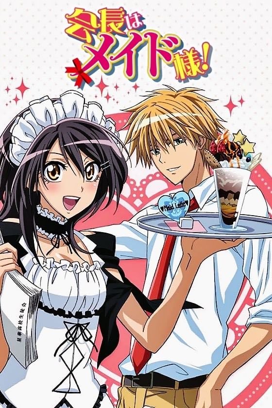 Maid Sama! - 2010
