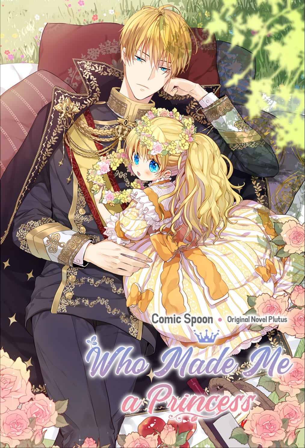 who made me a princess