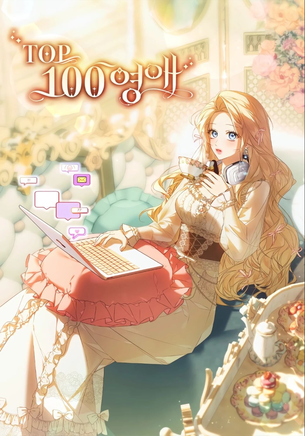 the top 100 lady