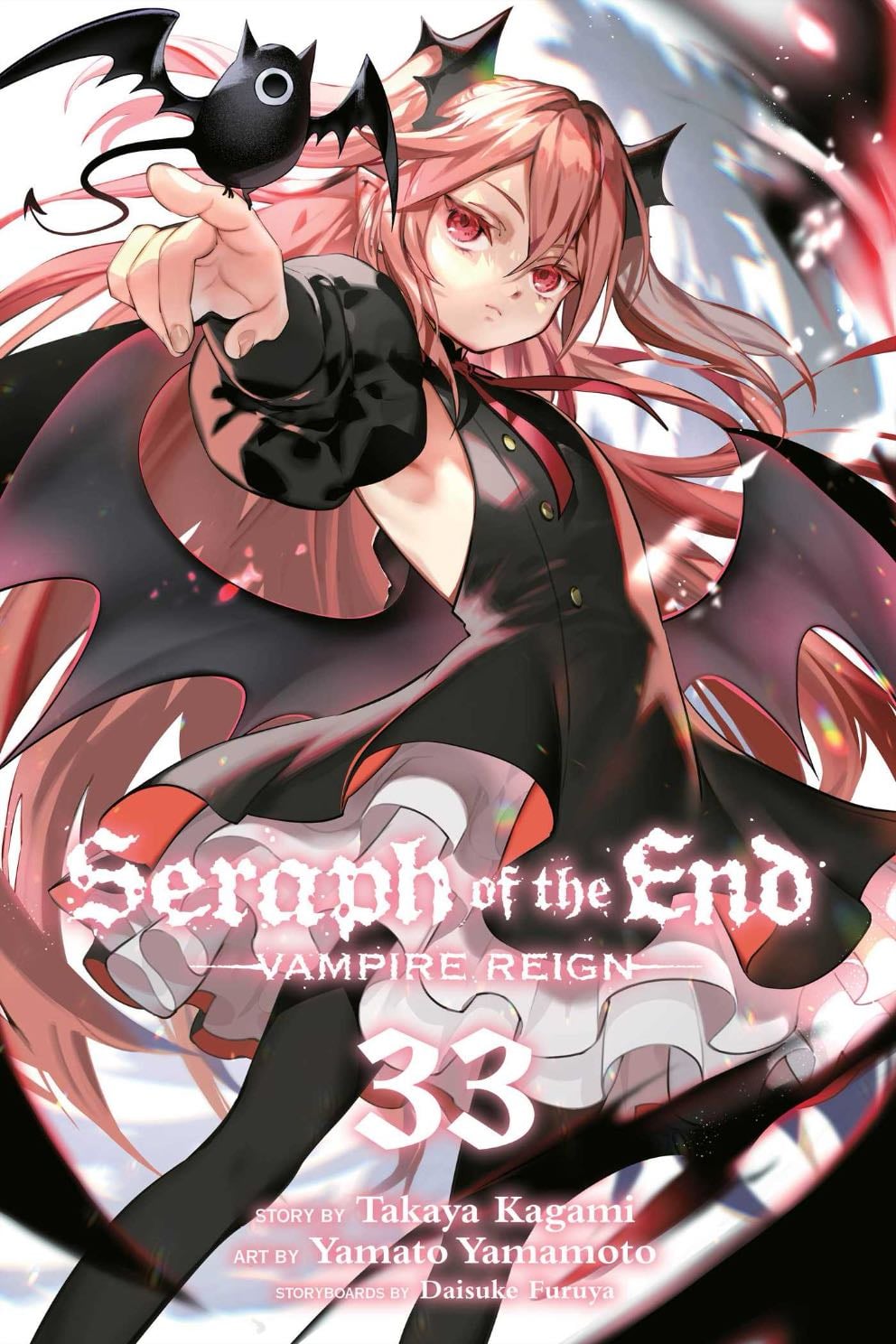 serapth of the end