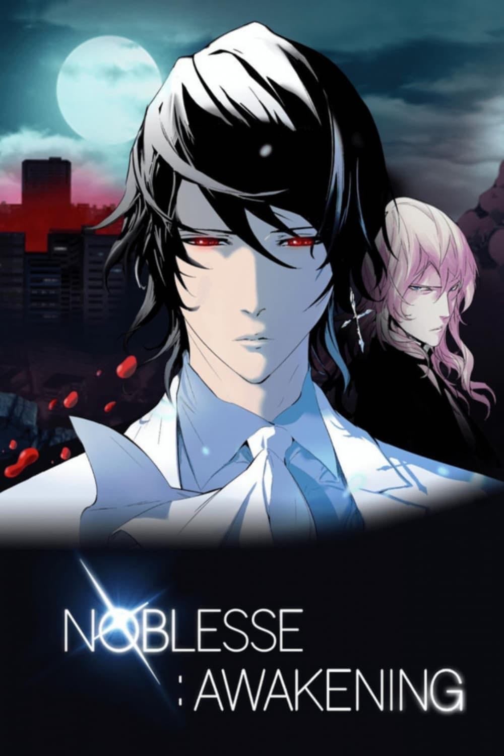Noblesse