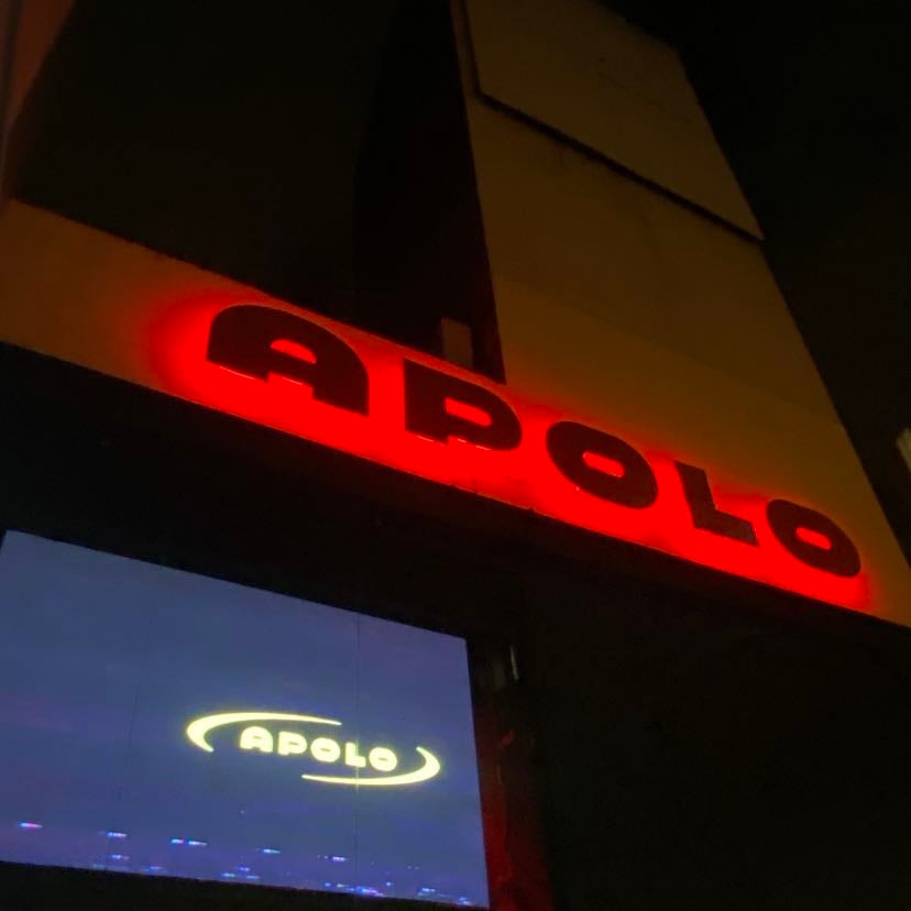 Sala Apolo - Sala de toques en vivo & club
