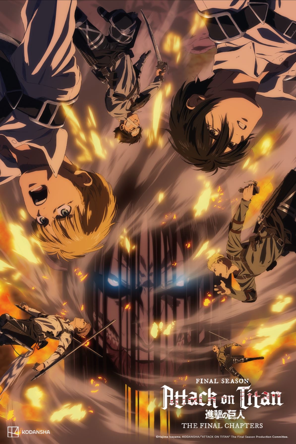 Attack on Titan - The Final Season, The Final Chapters-Part.1 - 2023