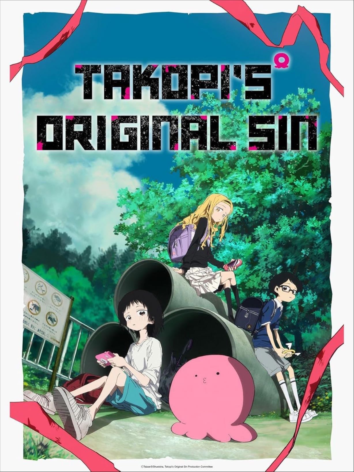 Takopi’s Original Sin