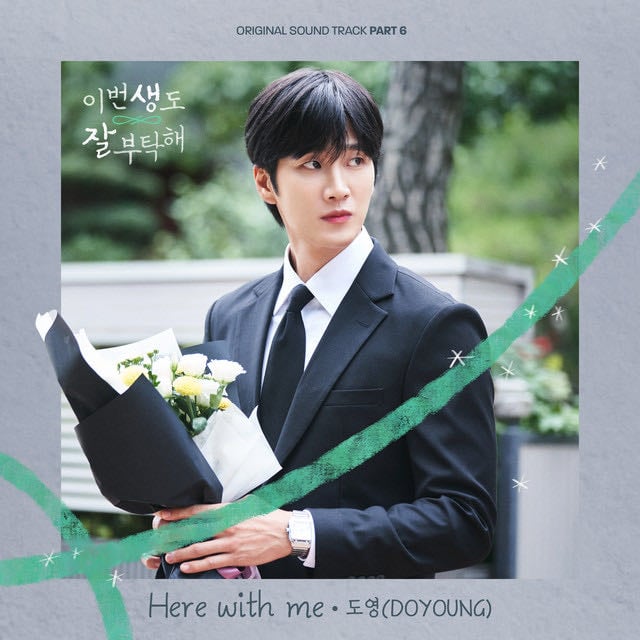 Here with me - Song · DOYOUNG