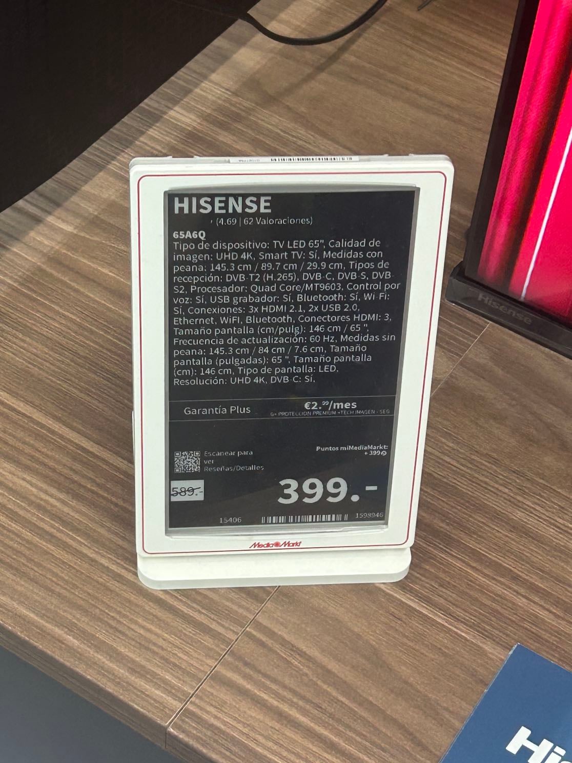 hisense