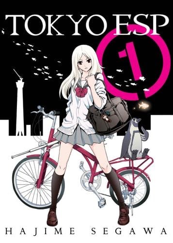 Tokyo - Hajime Segawa · 2020