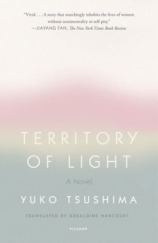 Territory of Light - Yuko Tsushima · 2019