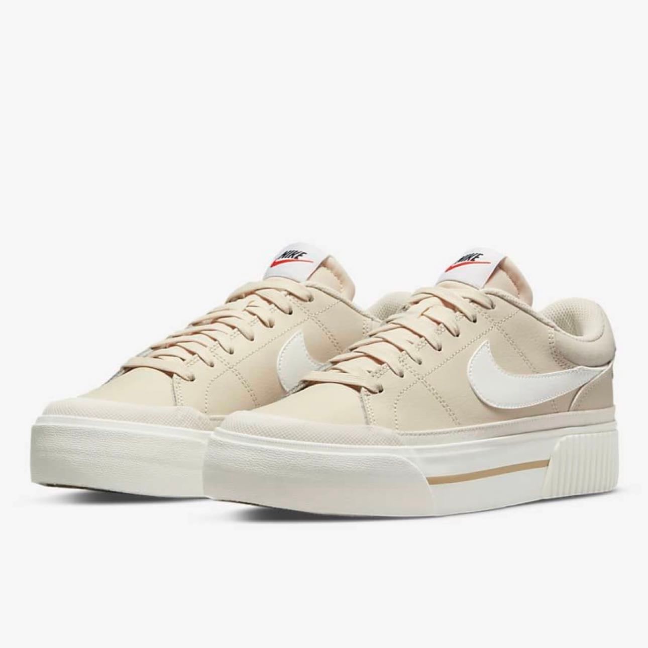 Zapatillas beige