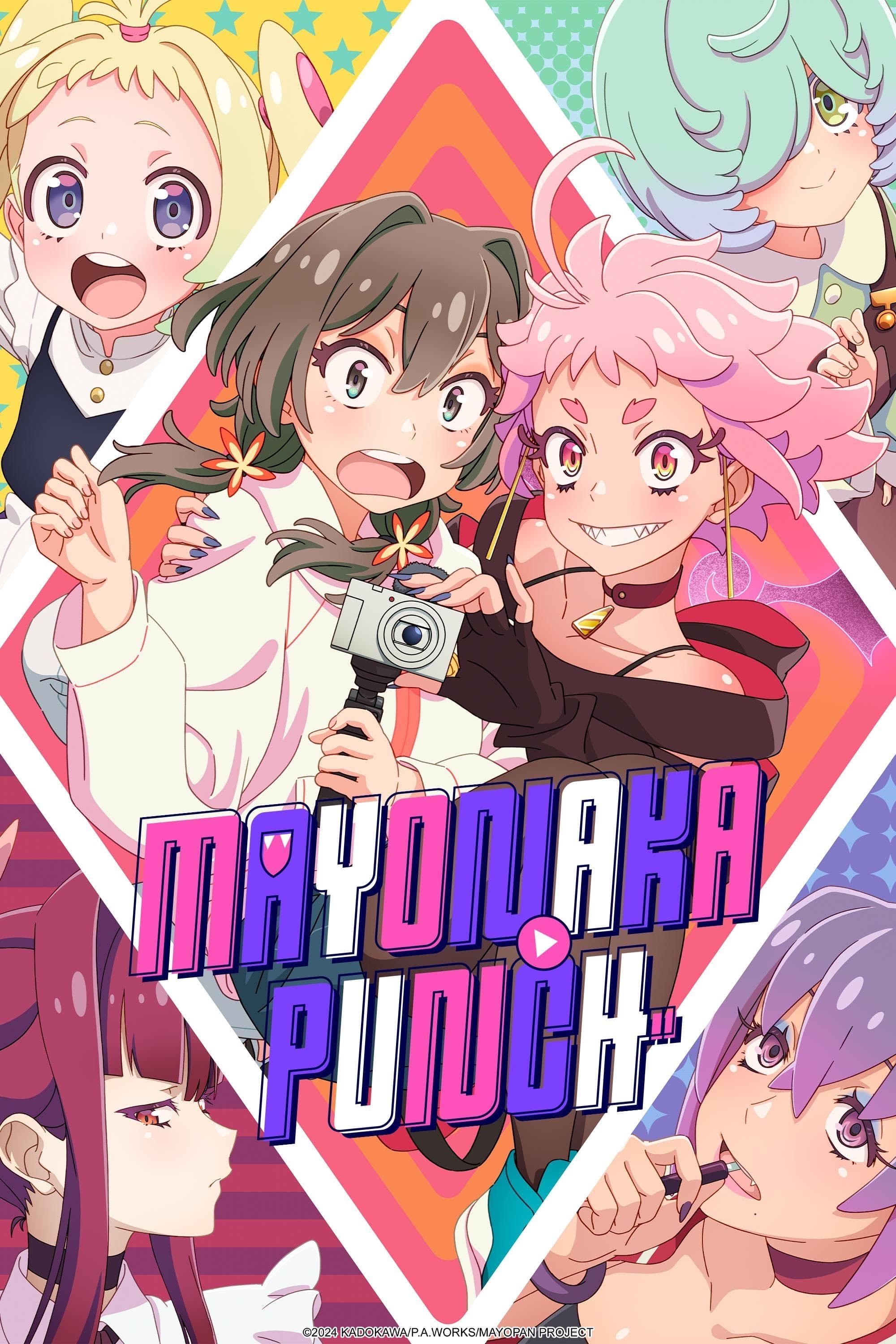 MAYONAKA PUNCH - 2024