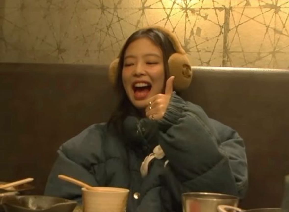 Jennie - 2026