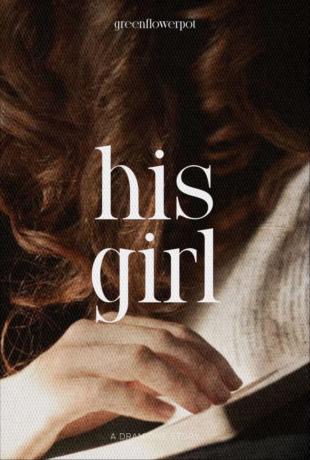 His girl - Greenflowerpot