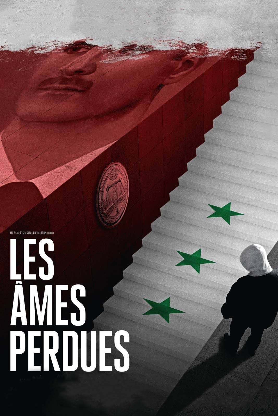 Les âmes perdues - Stéphane Malterre · 2023