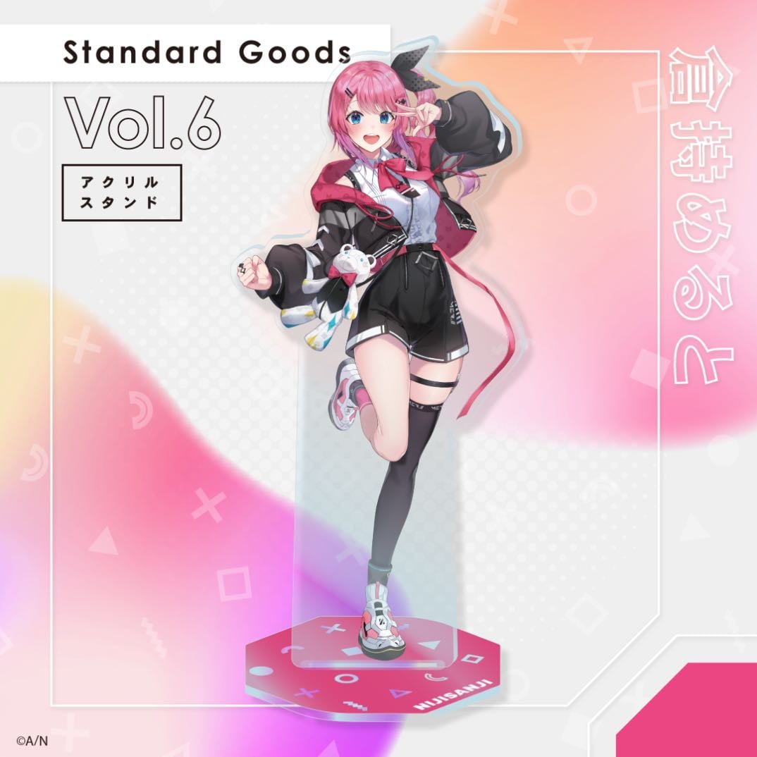【Standard Goods Vol.6】アクリルスタンド 倉持めると