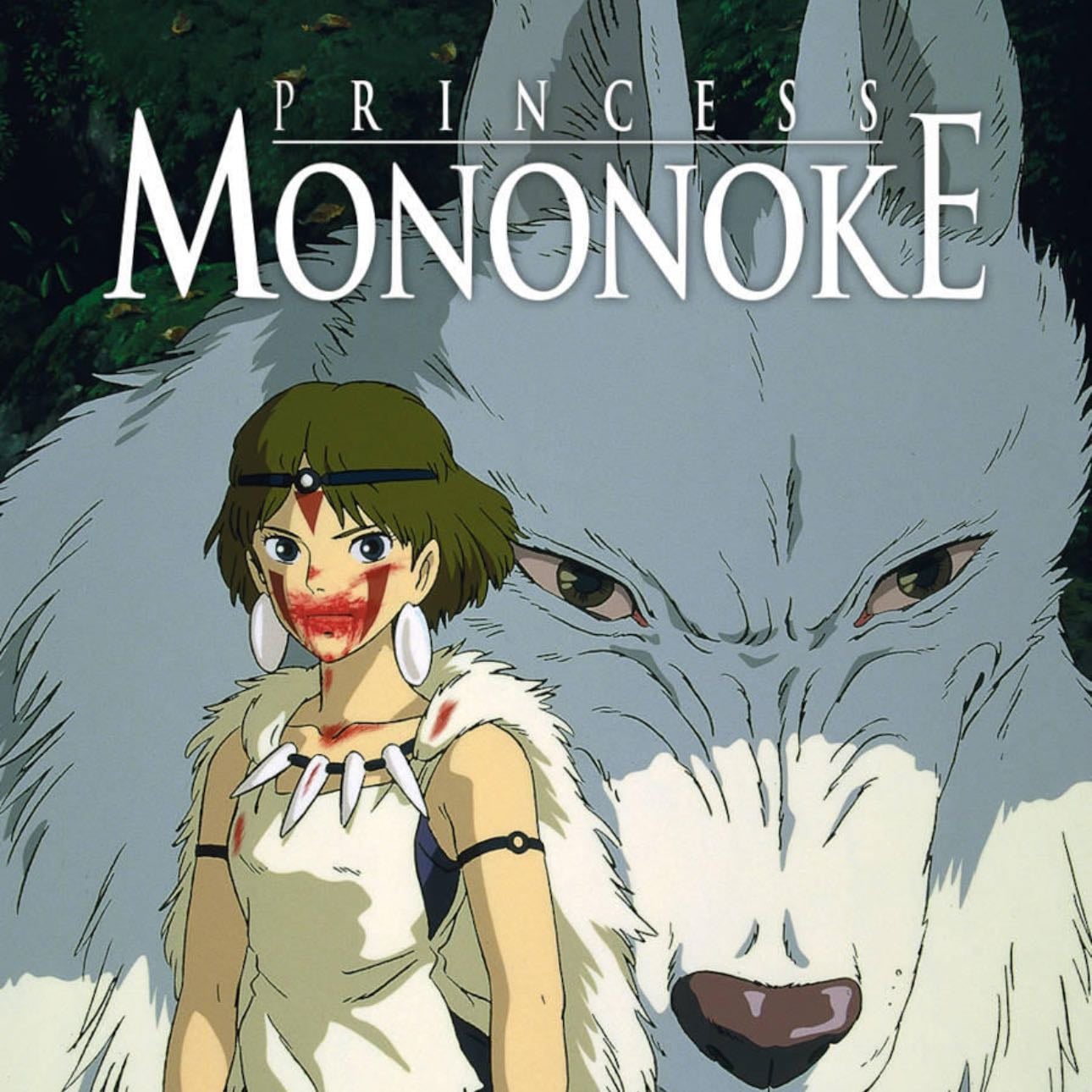 Princess Mononoke - Hayao Miyazaki · 1997