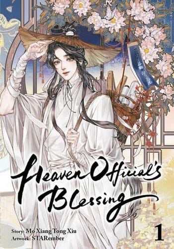 Heaven Official's Blessing - · 2024