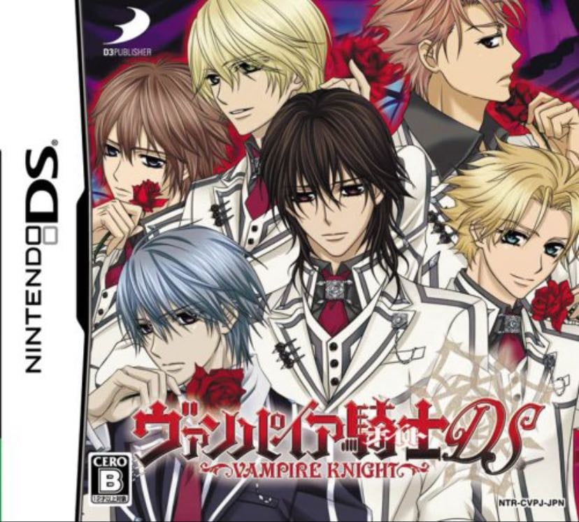 Vampire Knight - Otome Game!