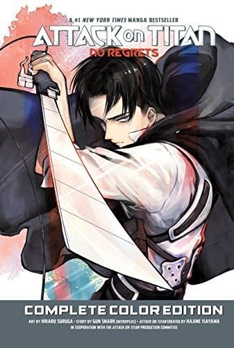Attack on Titan: No Regrets Complete Color Edition - Gun Snark · 2017