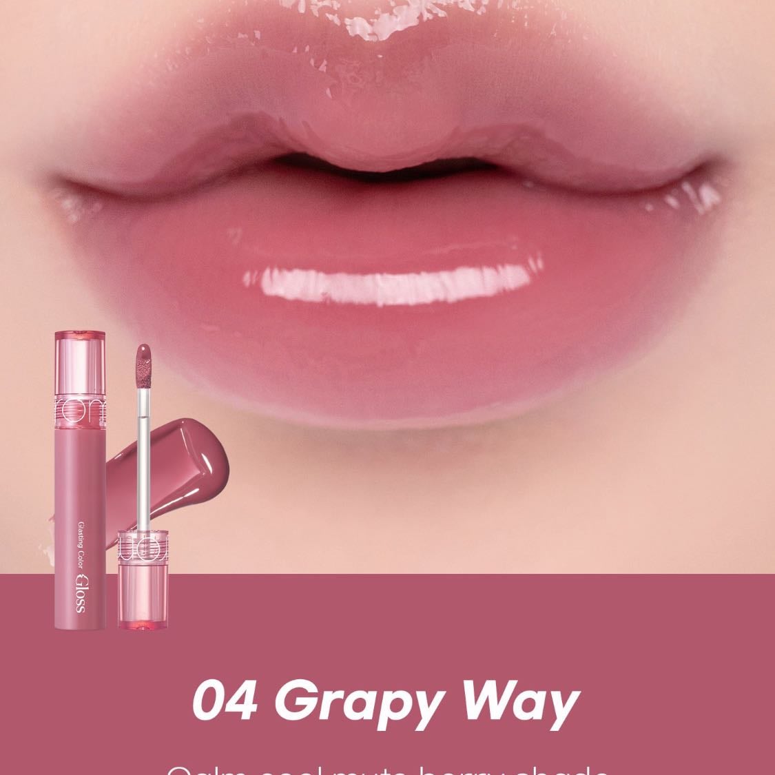 romand - glasting color gloss - 04 grapy way - $159 MXN
