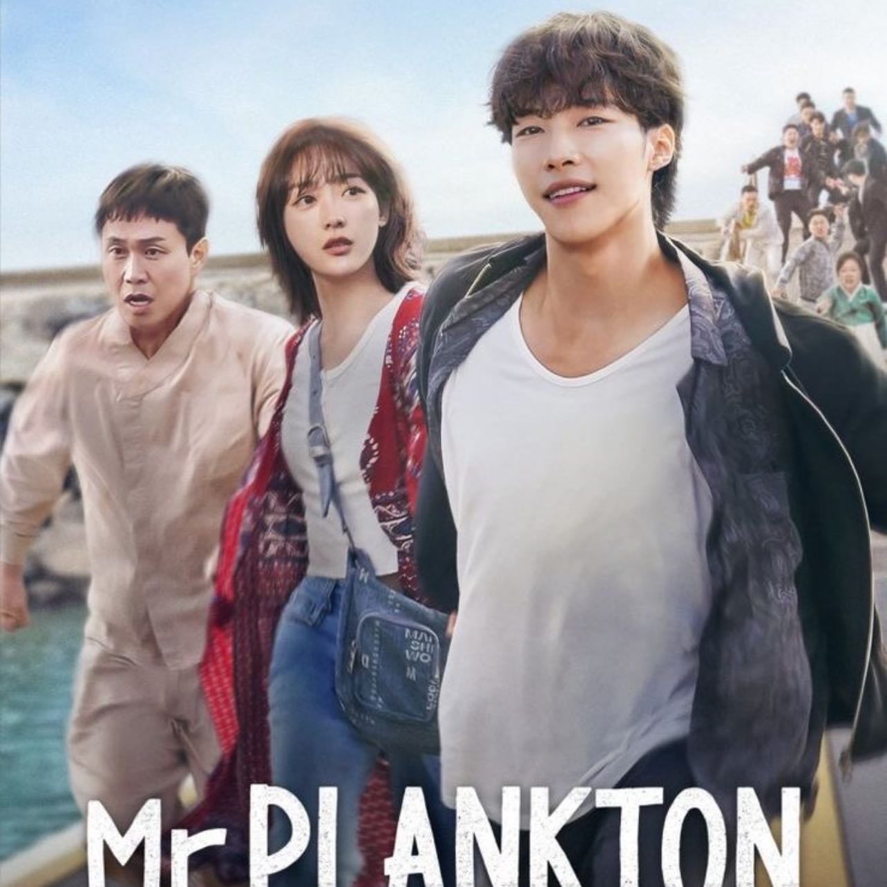 Mr. Plankton - Hong Jong-chan, Jo Yong · 2024