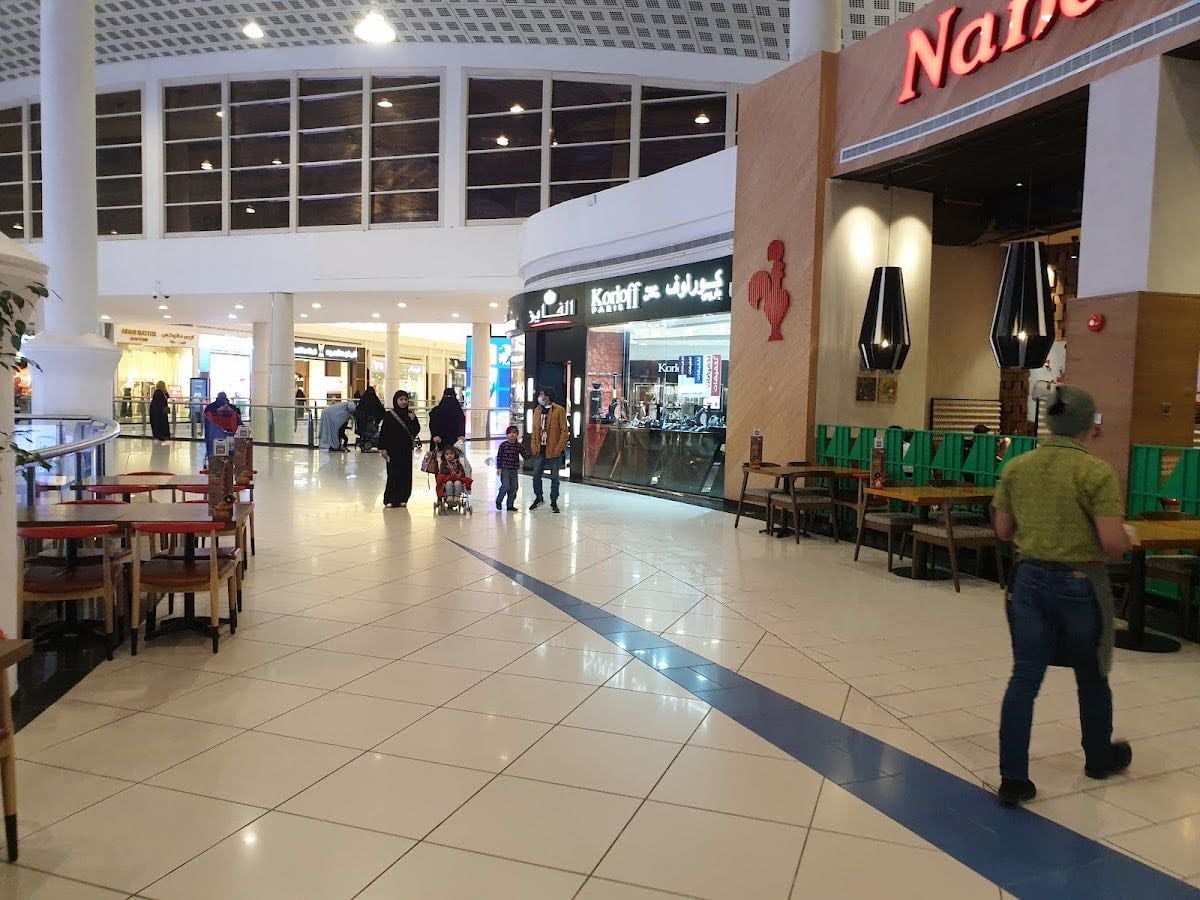 Granada Mall