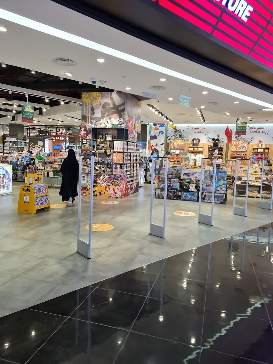 Riyadh Park