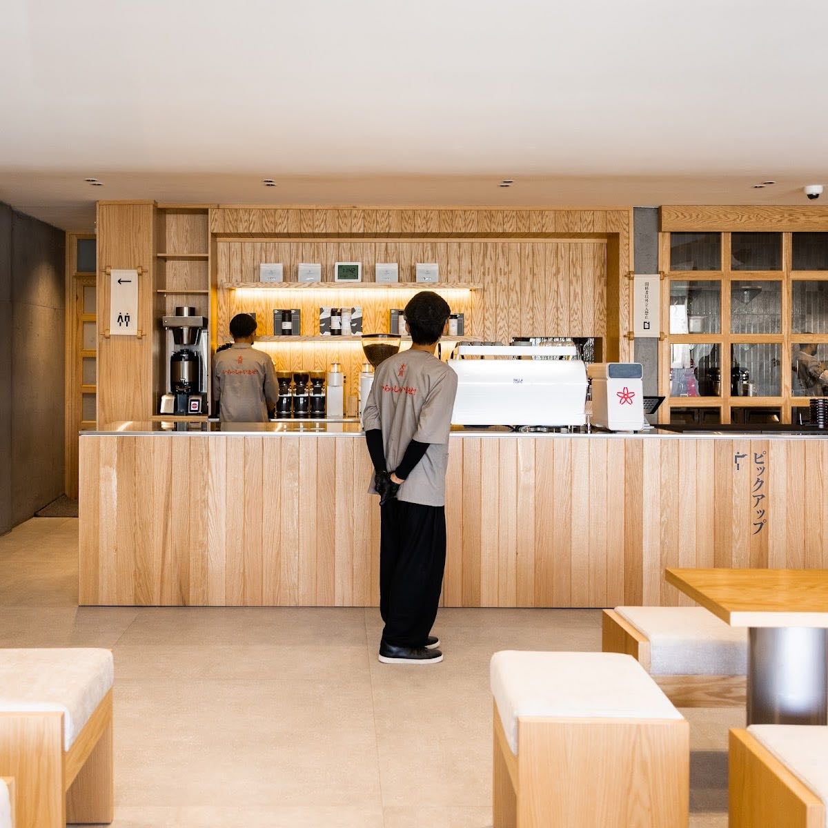 OKAWA Cafe Al Malqa