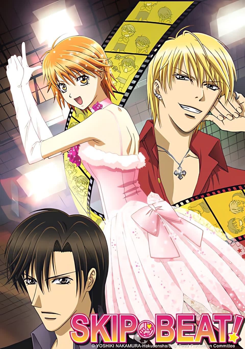 Skip Beat! - Yoshiki Nakamura · 2008