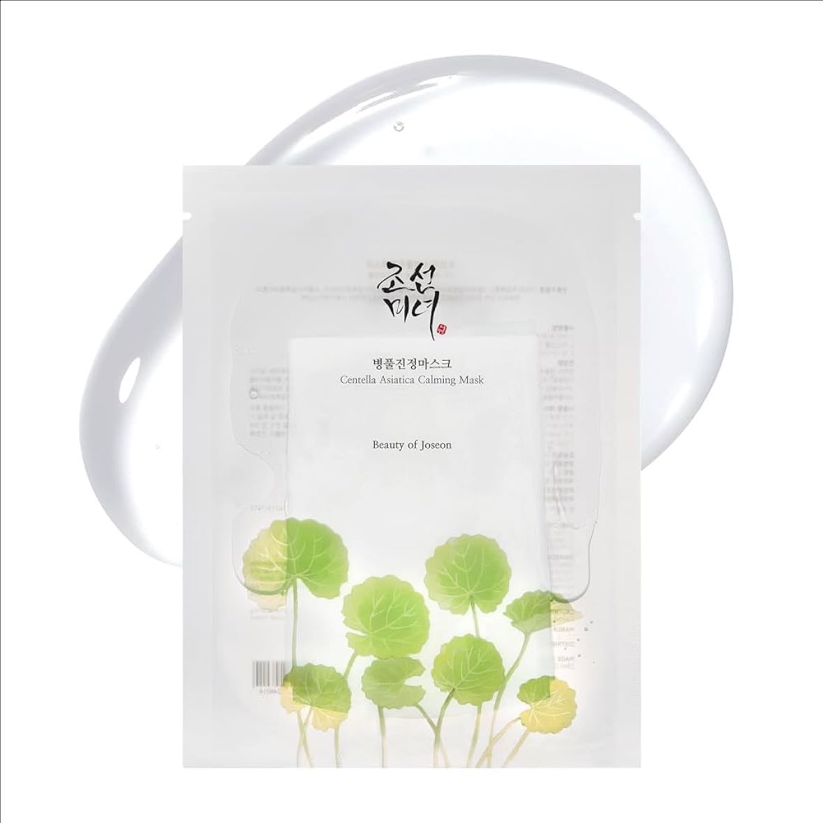 BEAUTY OF JOSEON Centella Asiatica Calming Mask - Calma la piel sensible e irritada.
Hidratación profunda.
Ingredientes antioxidantes y restauradores.
Uniformiza tono y textura.
Refuerza la barrera cutánea