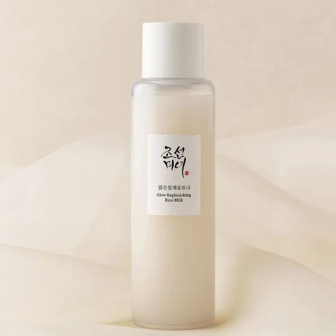 Tónico Glow Replenishing Rice Milk