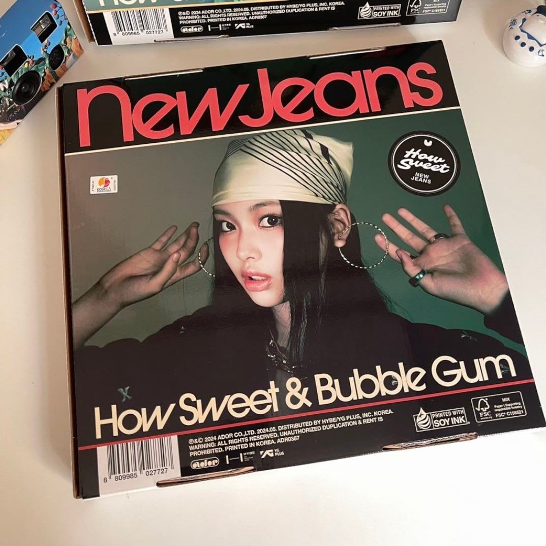 How sweet - hyein ver - New jeans