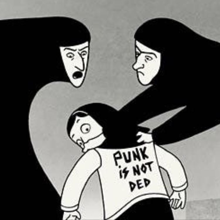 Persepolis