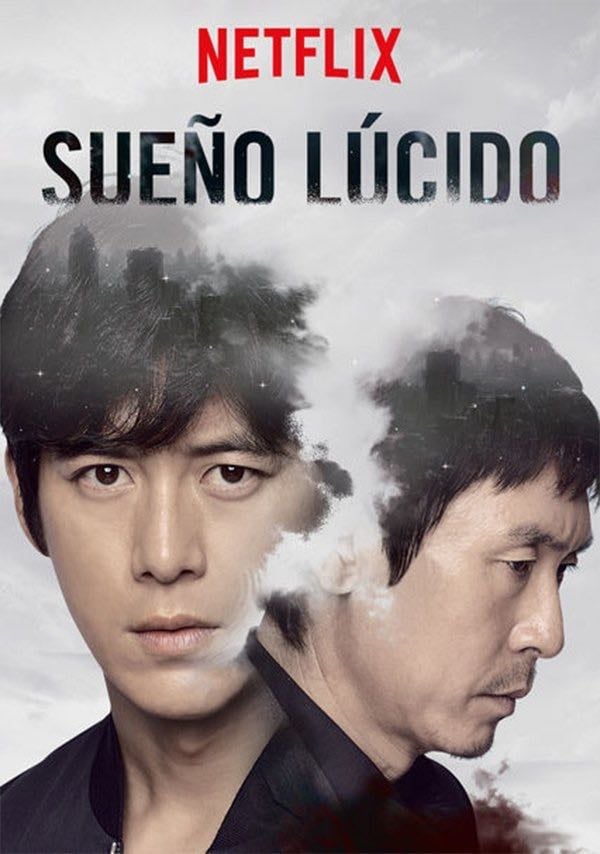 Sueño lúcido - · 2017