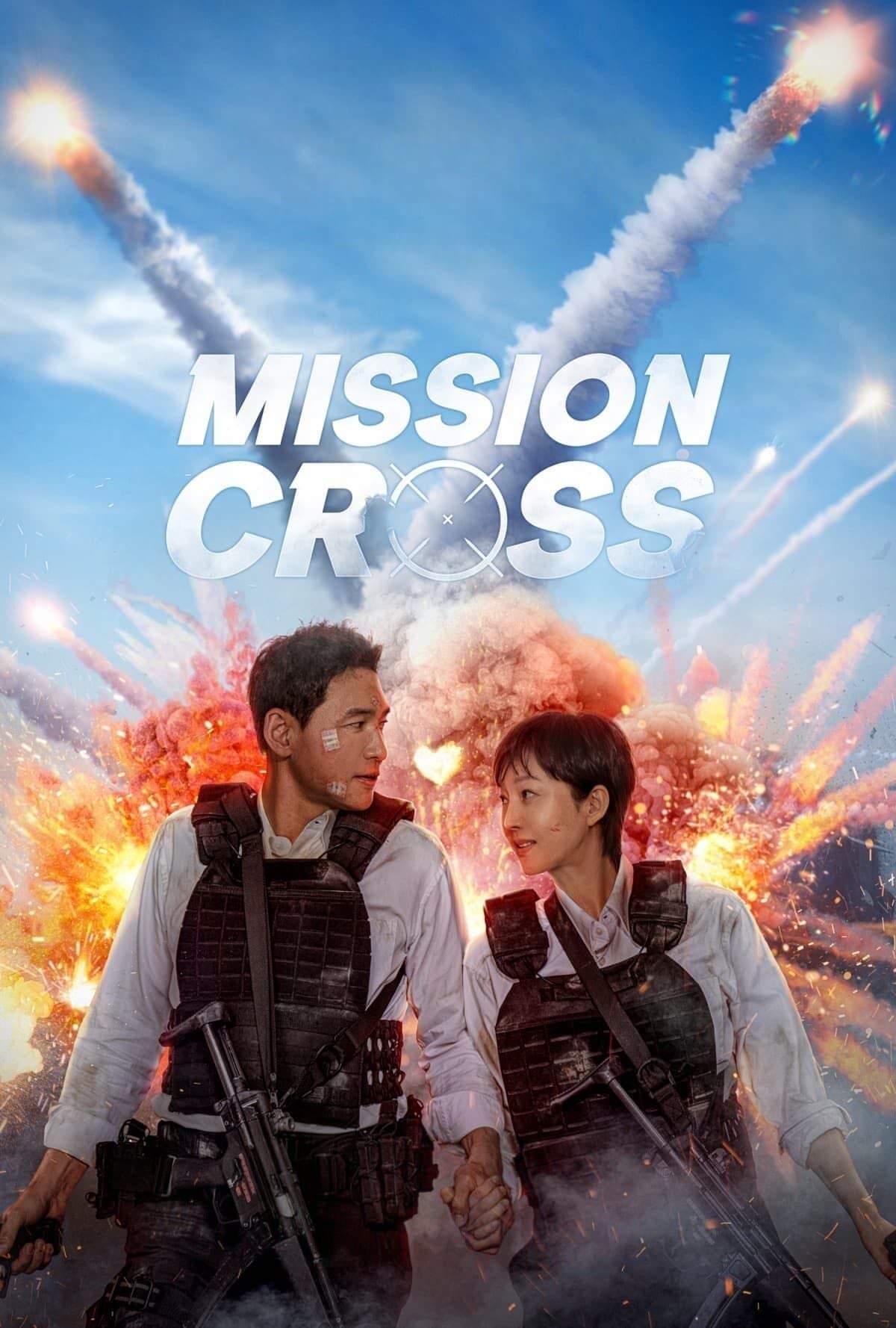 Misiones cruzadas - · 2024
