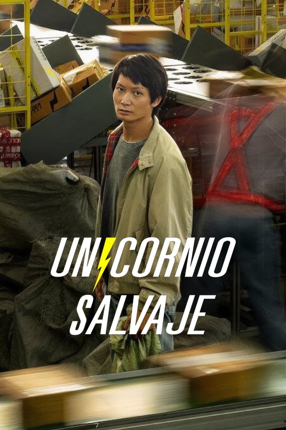 Unicornio salvaje - 7 Ep • Tailandesa • 2025