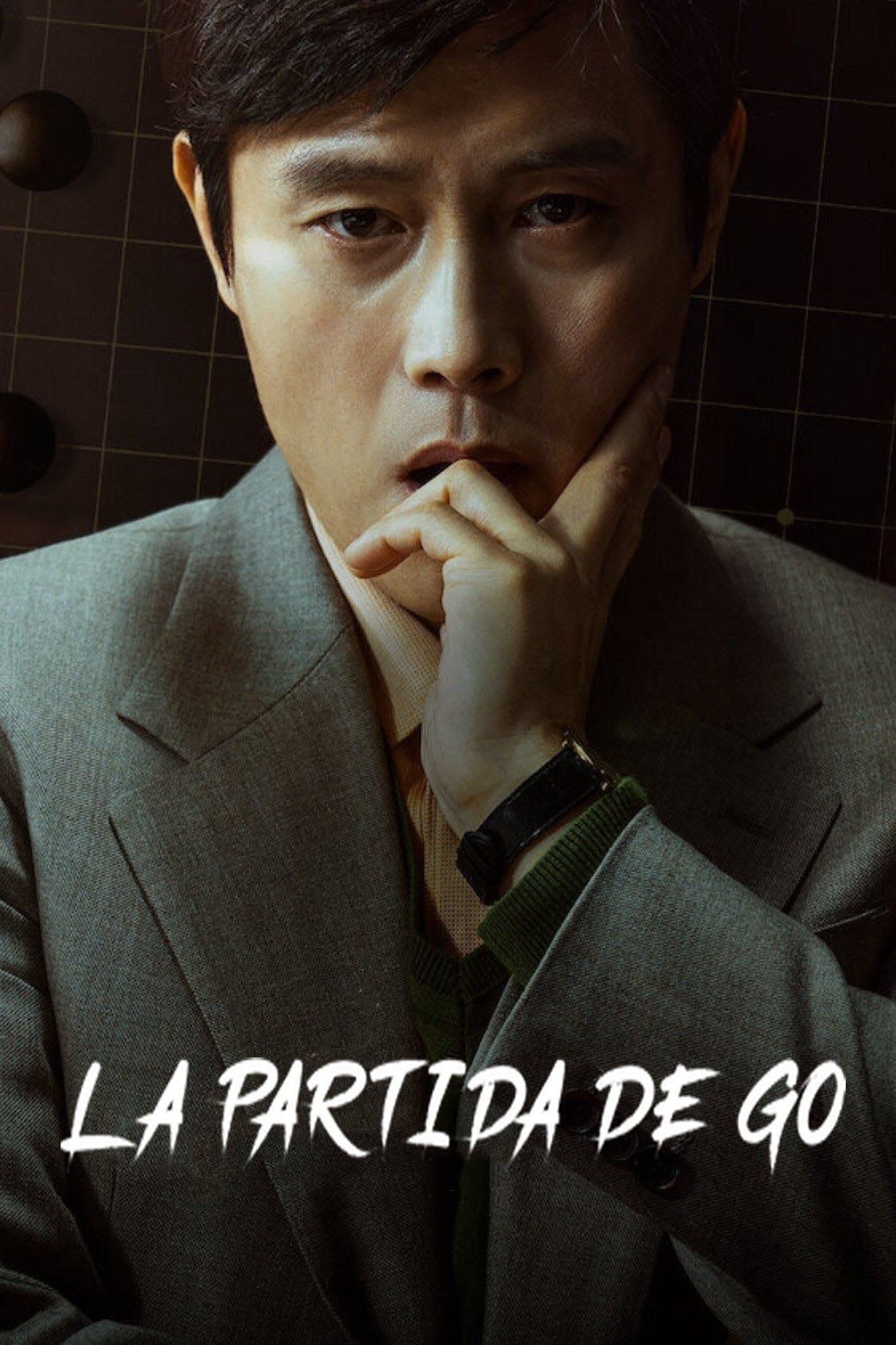 La partida de go - Kim Hyung-joo · 2025