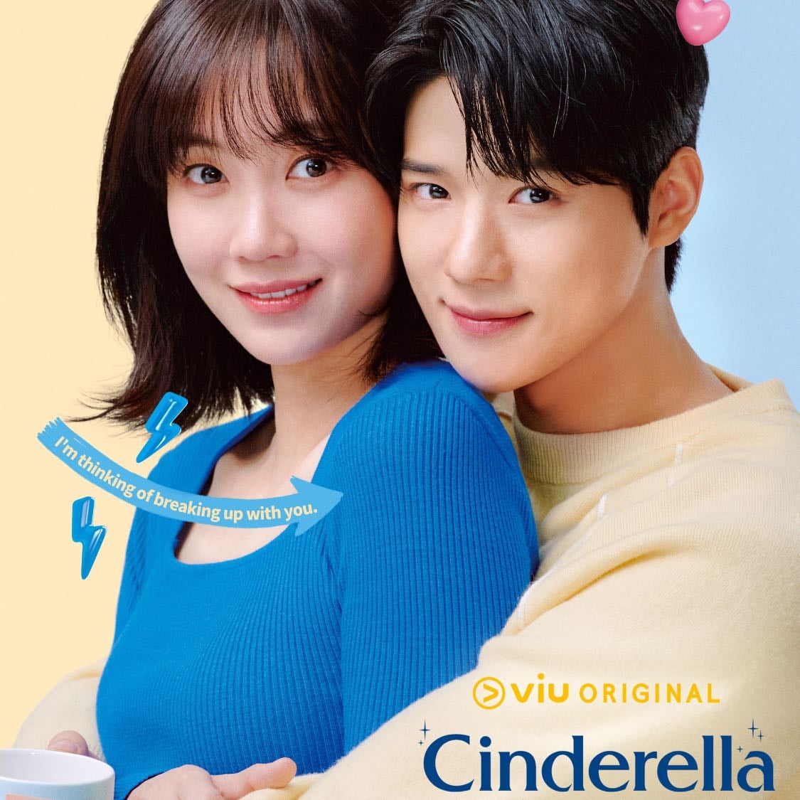 Cendillera a la 2:00am - 12 Ep • 2024