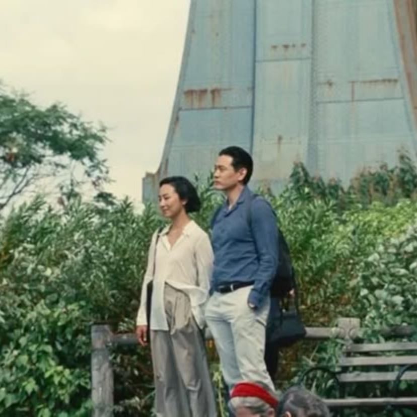 Past Lives - Celine Song · 2023