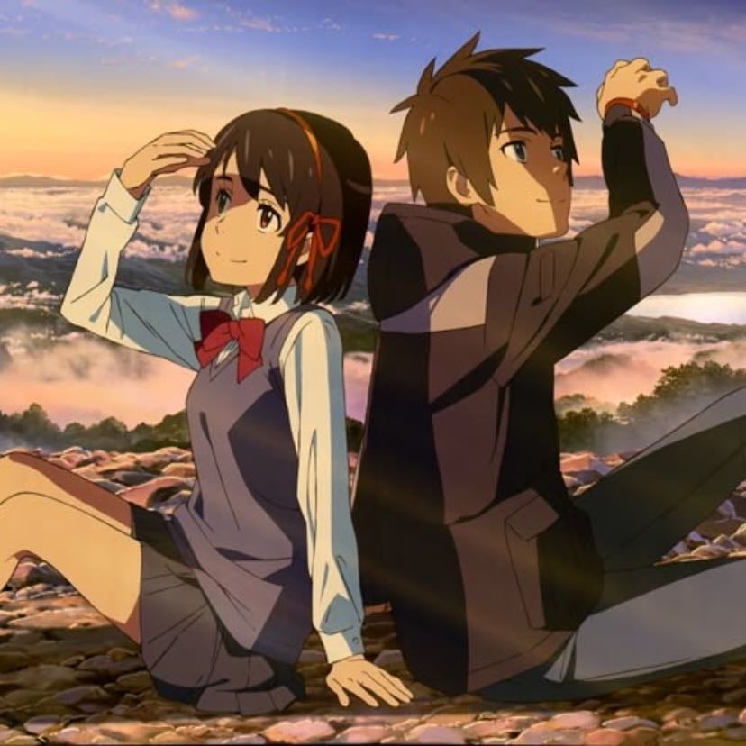 Your Name. - 新海誠 · 2016