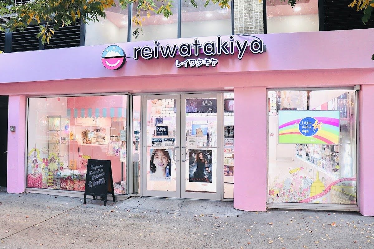 Reiwatakiya