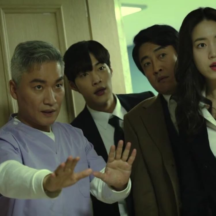 Mad Dog - Kim Soo-jin, Hwang Eui-kyung · 2017