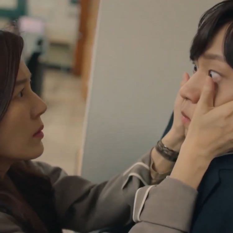 18 Again - Ha Byung-hoon · 2020