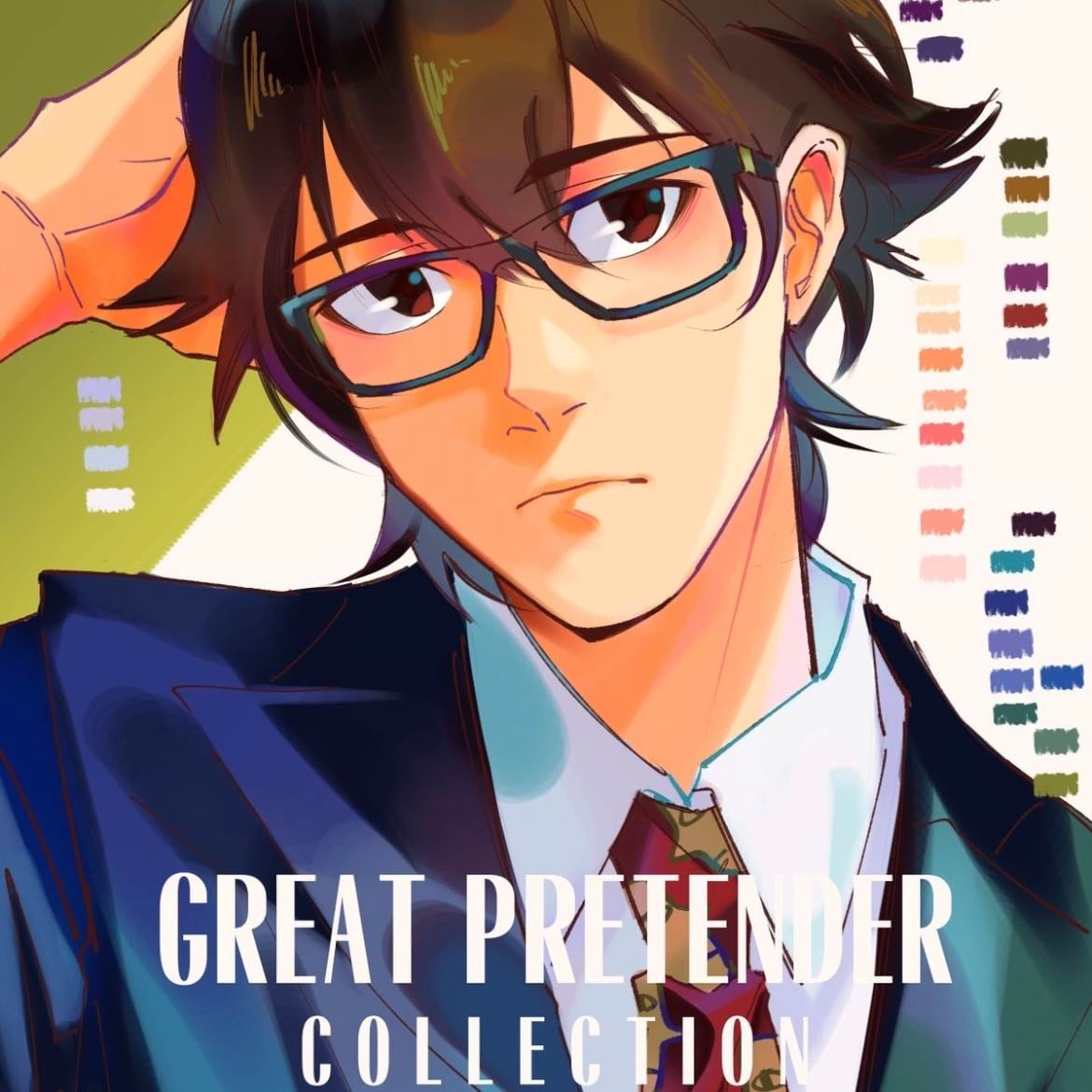 Makoto - Great Pretender
