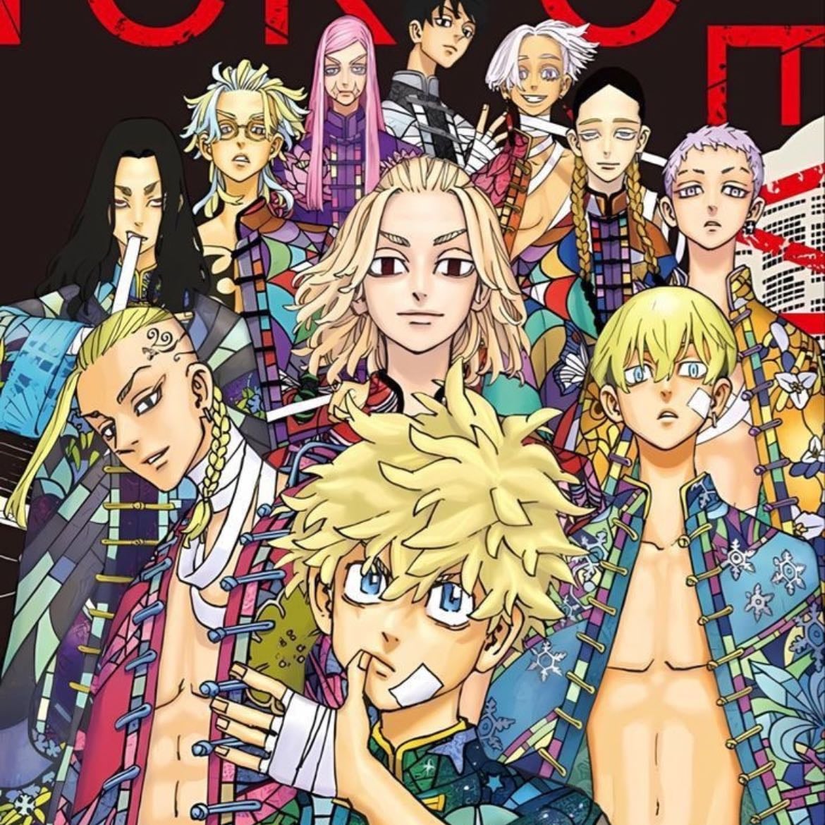 Tokyo Revengers ♡ - Ken Wakui
Anime/Manga - 2017