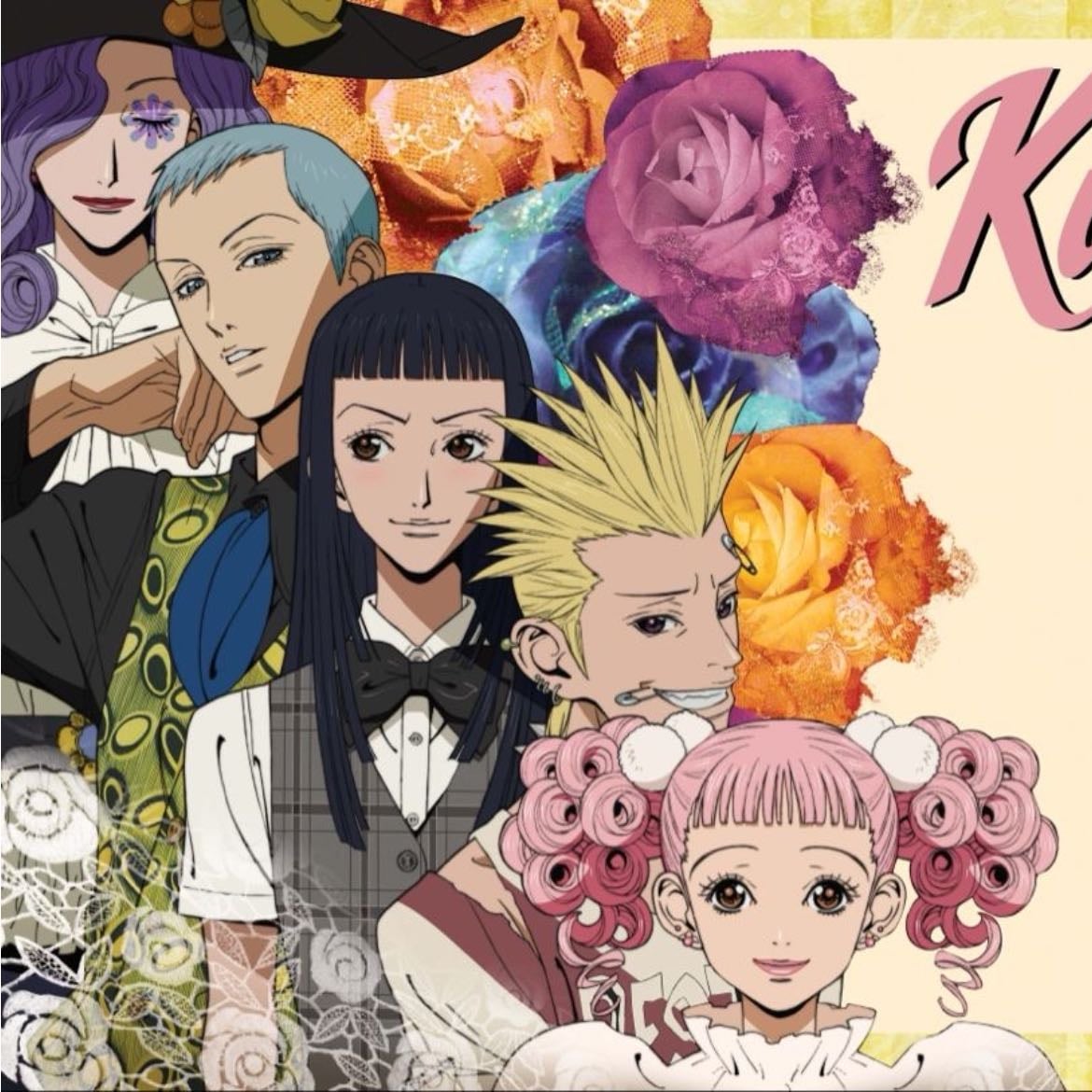 Paradise Kiss - Ai Yazawa
Anime/Manga - 2000
