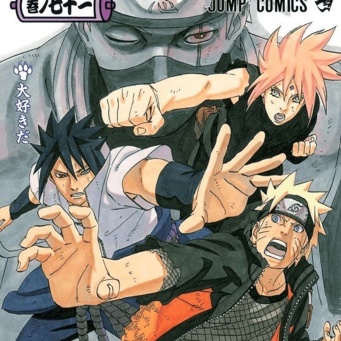 Naruto Shippuden - Masashi Kishimoto
Anime/Manga - 2007